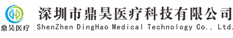 安陽市華龍針織有限公司